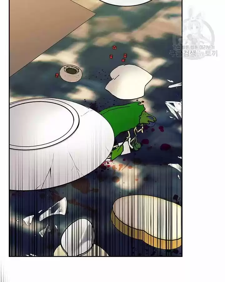 Sincerely: I Became A Duke's Maid Chapter 79