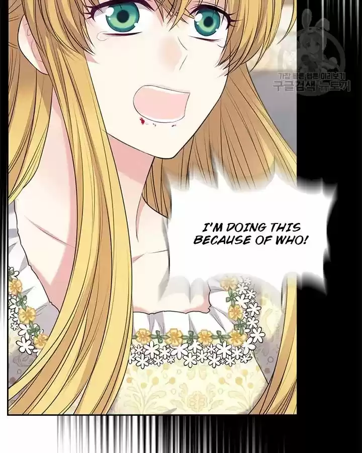 Sincerely: I Became A Duke's Maid Chapter 79