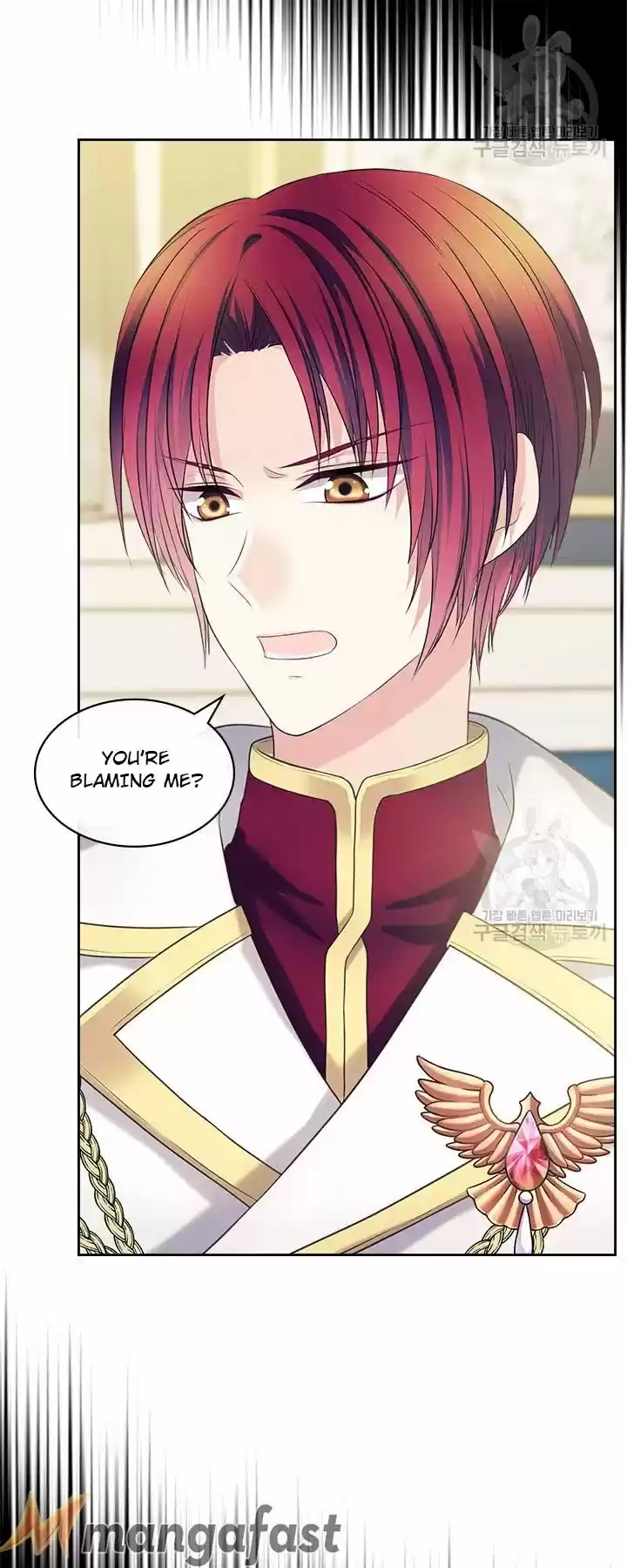 Sincerely: I Became A Duke's Maid Chapter 79