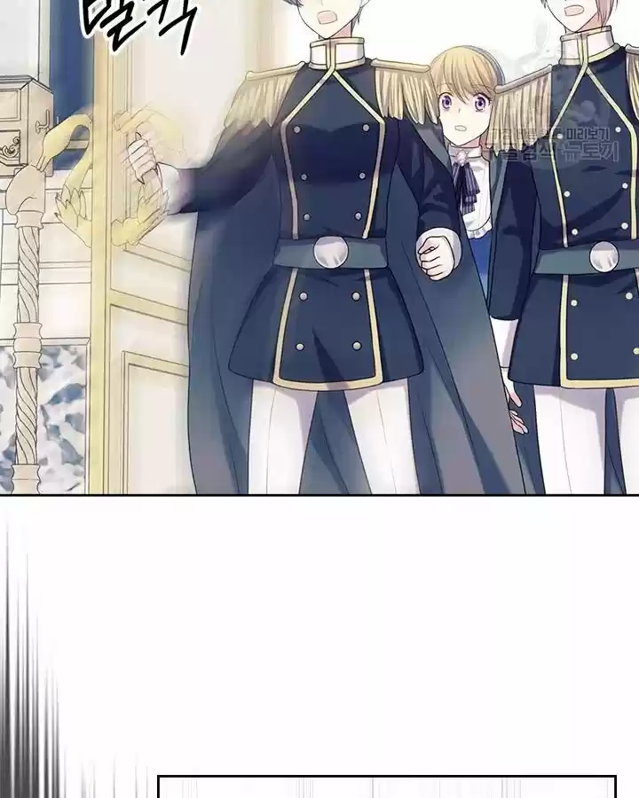 Sincerely: I Became A Duke's Maid Chapter 79