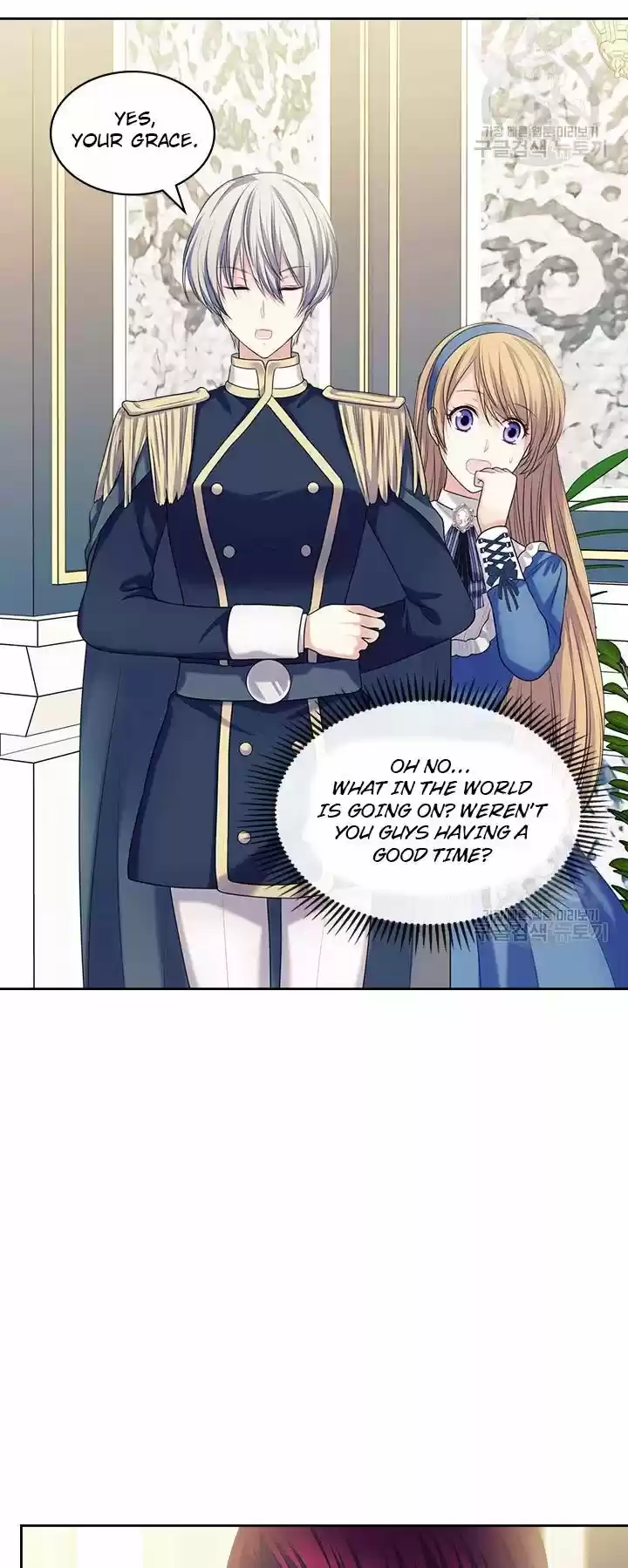 Sincerely: I Became A Duke's Maid Chapter 79