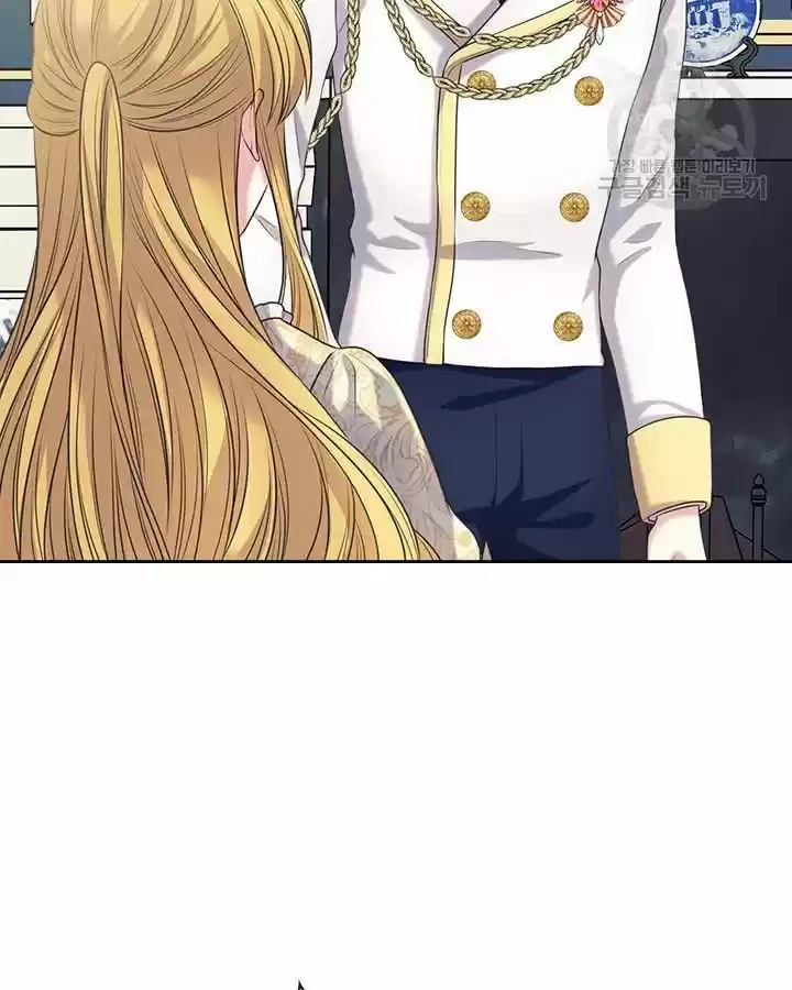 Sincerely: I Became A Duke's Maid Chapter 79