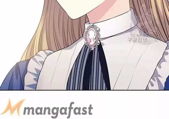 Sincerely: I Became A Duke's Maid Chapter 79