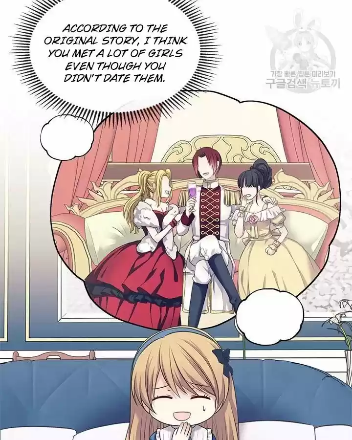 Sincerely: I Became A Duke's Maid Chapter 79