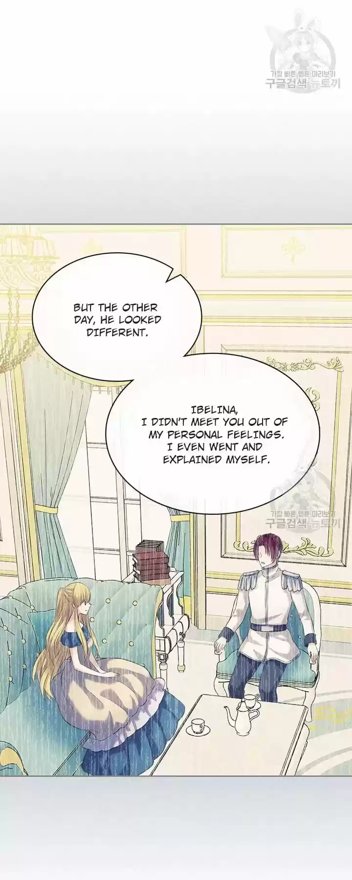 Sincerely: I Became A Duke's Maid Chapter 79