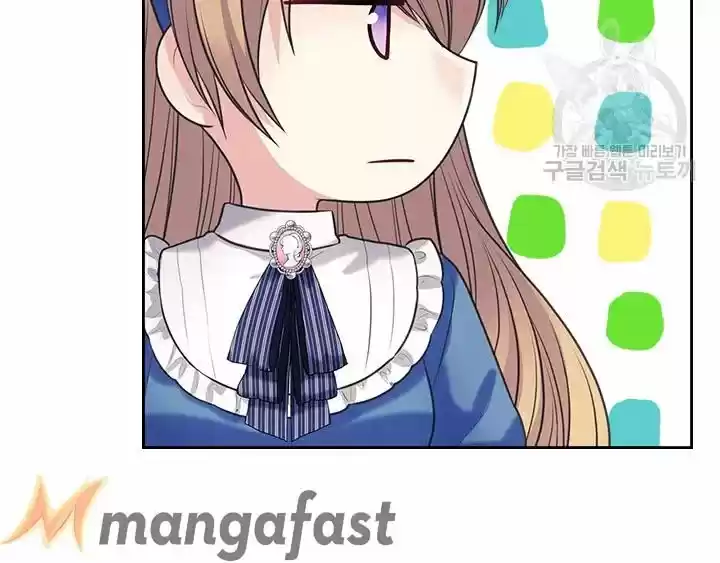 Sincerely: I Became A Duke's Maid Chapter 79