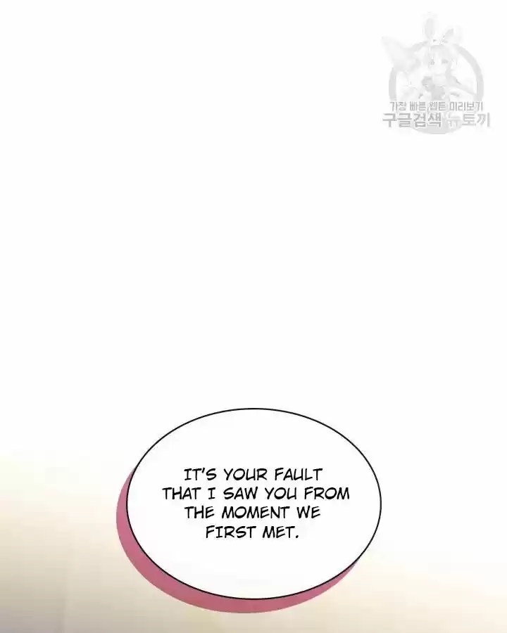 Sincerely: I Became A Duke's Maid Chapter 79