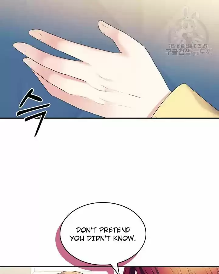 Sincerely: I Became A Duke's Maid Chapter 79