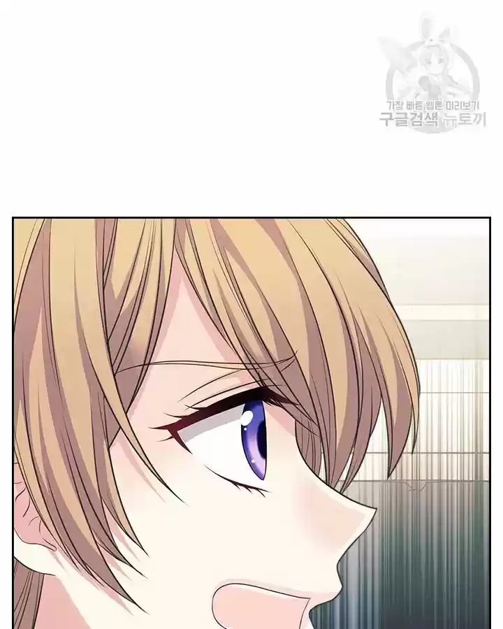 Sincerely: I Became A Duke's Maid Chapter 79