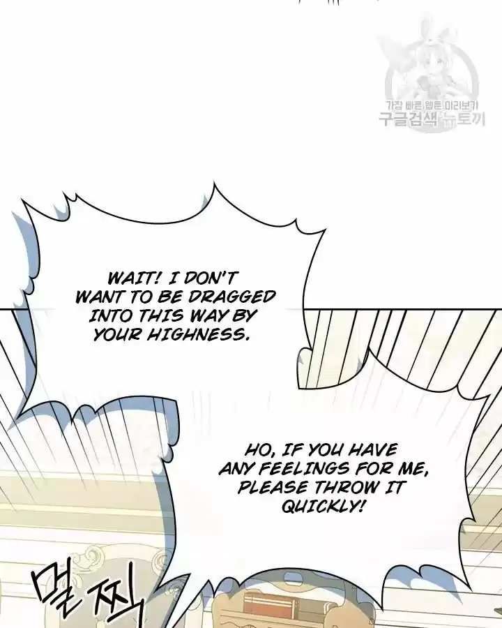 Sincerely: I Became A Duke's Maid Chapter 79