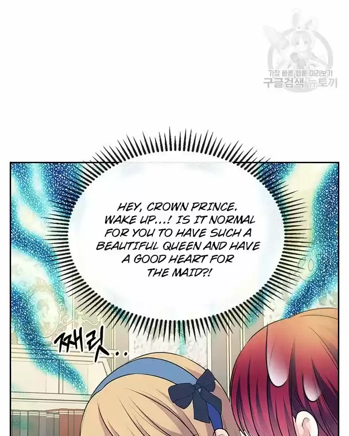 Sincerely: I Became A Duke's Maid Chapter 79