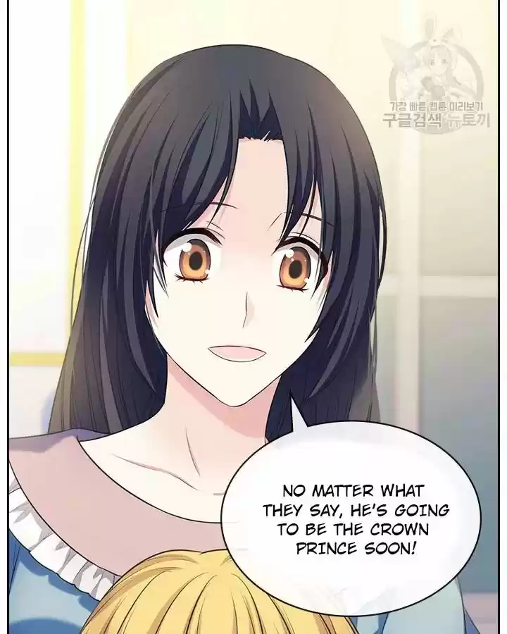 Sincerely: I Became A Duke's Maid Chapter 79