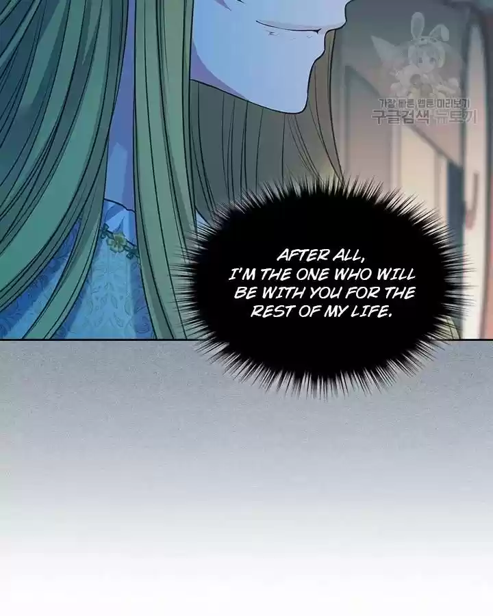 Sincerely: I Became A Duke's Maid Chapter 79