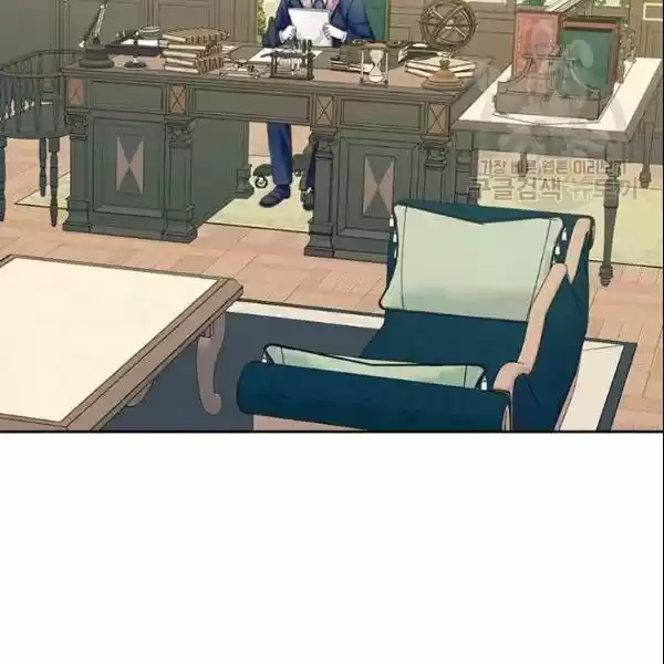 Sincerely: I Became A Duke's Maid Chapter 80