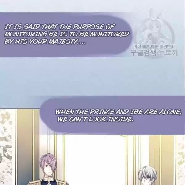 Sincerely: I Became A Duke's Maid Chapter 80