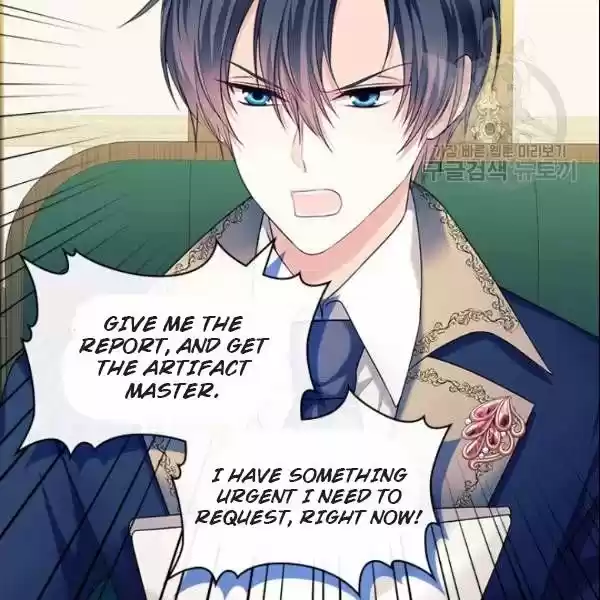 Sincerely: I Became A Duke's Maid Chapter 80