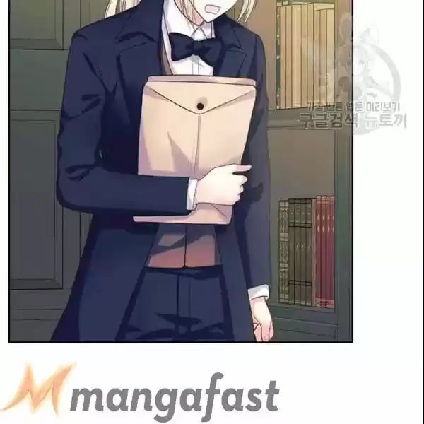 Sincerely: I Became A Duke's Maid Chapter 80