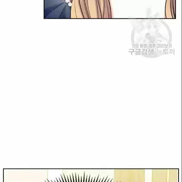 Sincerely: I Became A Duke's Maid Chapter 80