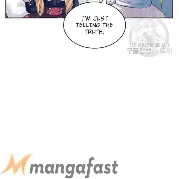 Sincerely: I Became A Duke's Maid Chapter 80