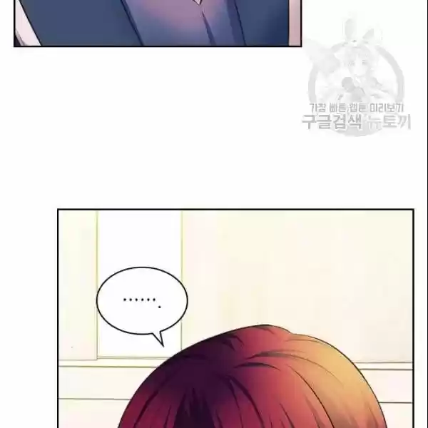 Sincerely: I Became A Duke's Maid Chapter 80