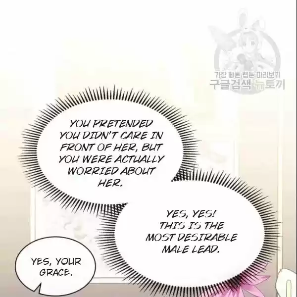 Sincerely: I Became A Duke's Maid Chapter 80