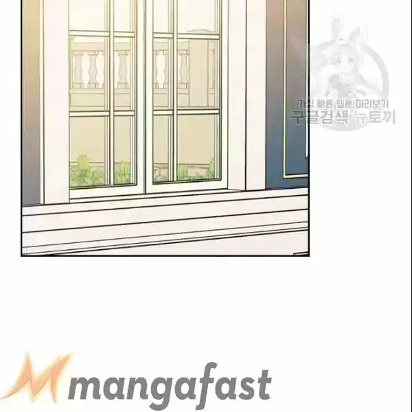 Sincerely: I Became A Duke's Maid Chapter 80