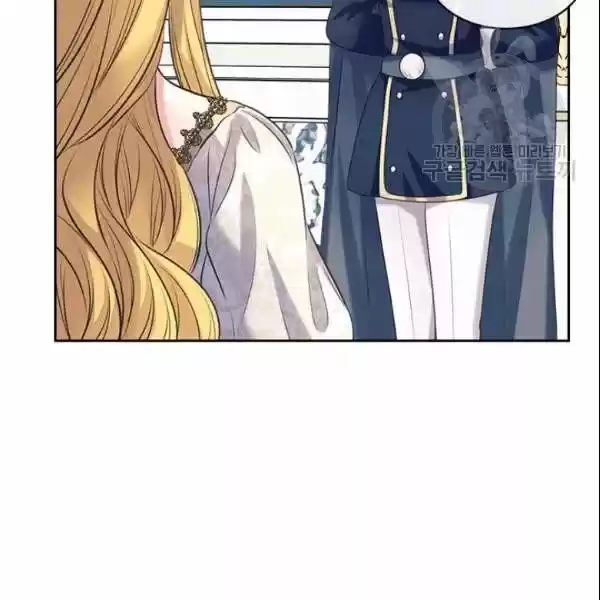 Sincerely: I Became A Duke's Maid Chapter 80