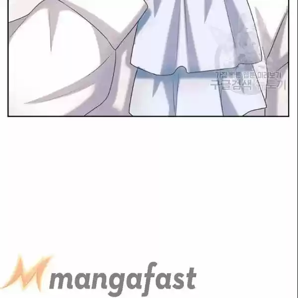 Sincerely: I Became A Duke's Maid Chapter 80