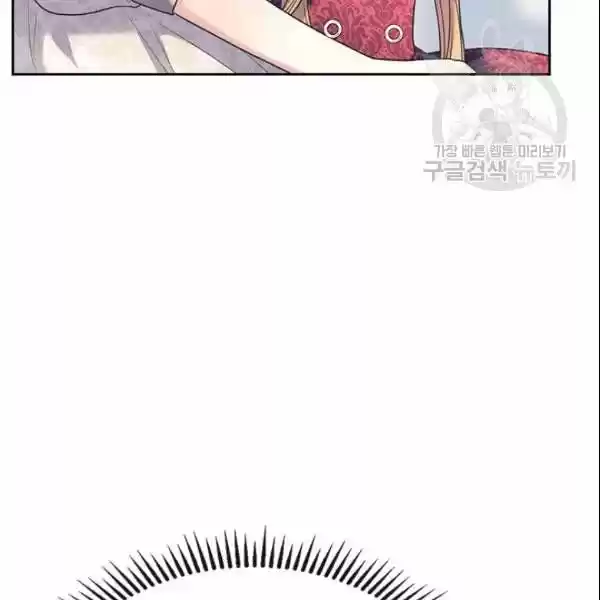 Sincerely: I Became A Duke's Maid Chapter 80