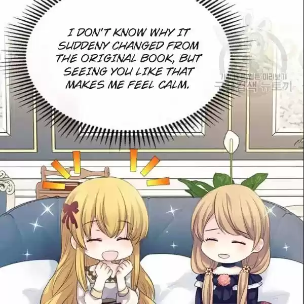 Sincerely: I Became A Duke's Maid Chapter 80