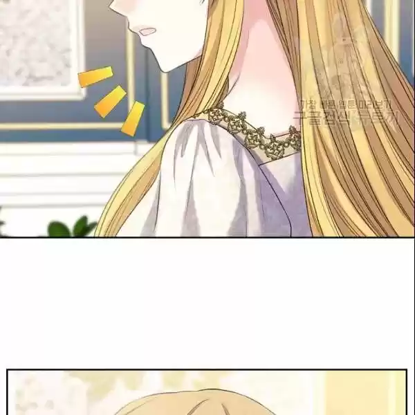 Sincerely: I Became A Duke's Maid Chapter 80