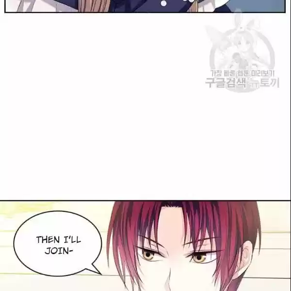 Sincerely: I Became A Duke's Maid Chapter 80