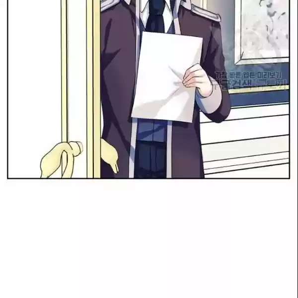 Sincerely: I Became A Duke's Maid Chapter 80