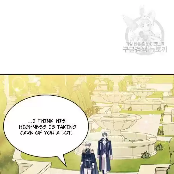 Sincerely: I Became A Duke's Maid Chapter 81