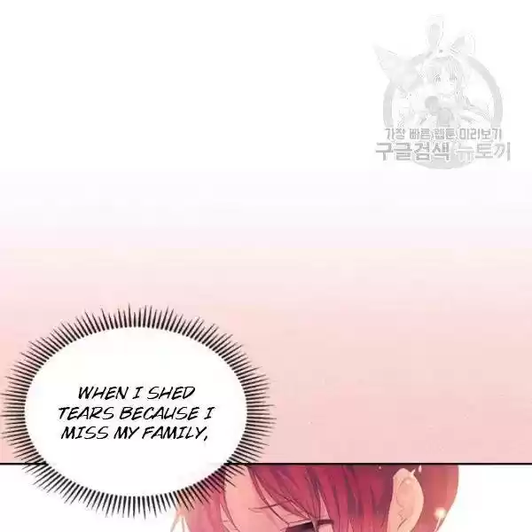 Sincerely: I Became A Duke's Maid Chapter 81