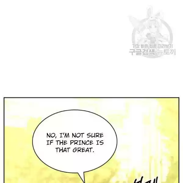 Sincerely: I Became A Duke's Maid Chapter 81