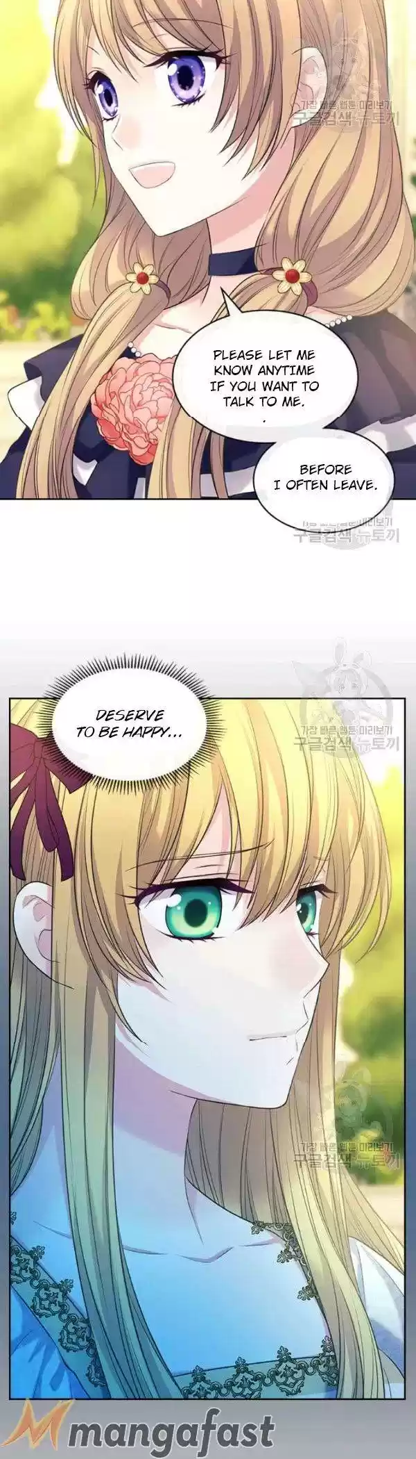 Sincerely: I Became A Duke's Maid Chapter 81