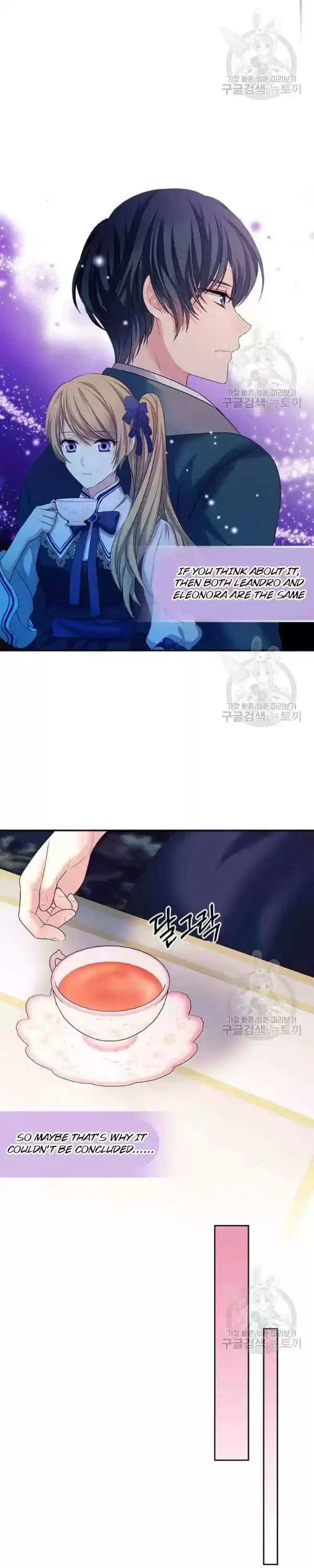 Sincerely: I Became A Duke's Maid Chapter 81