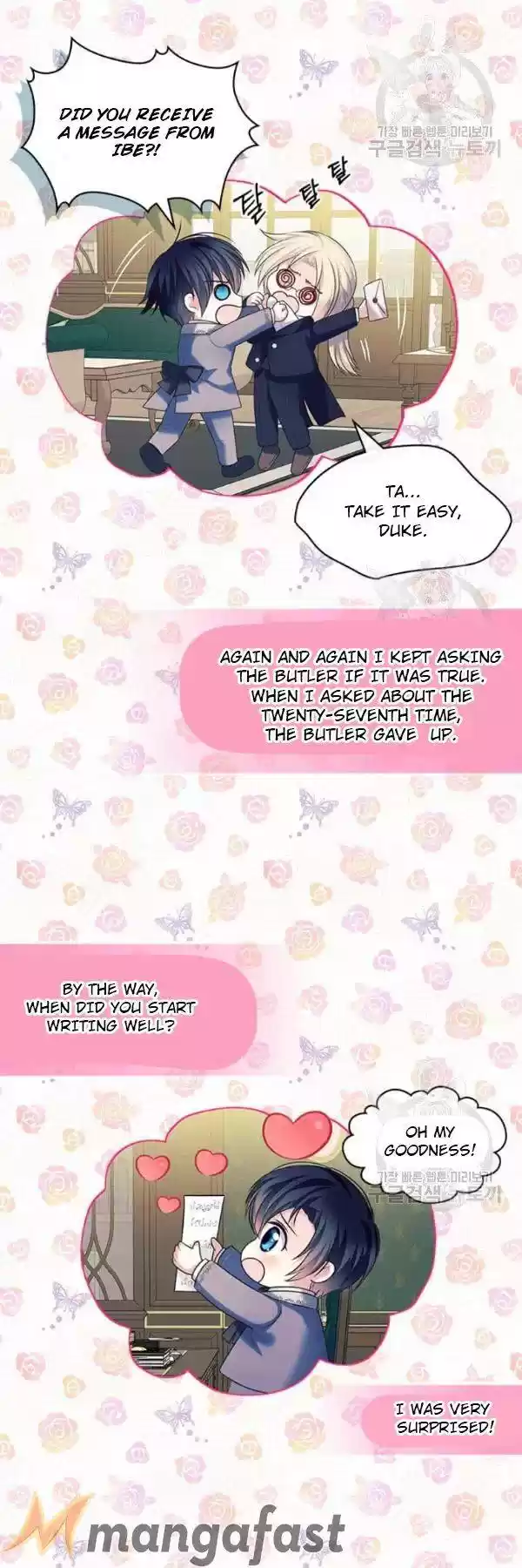 Sincerely: I Became A Duke's Maid Chapter 81