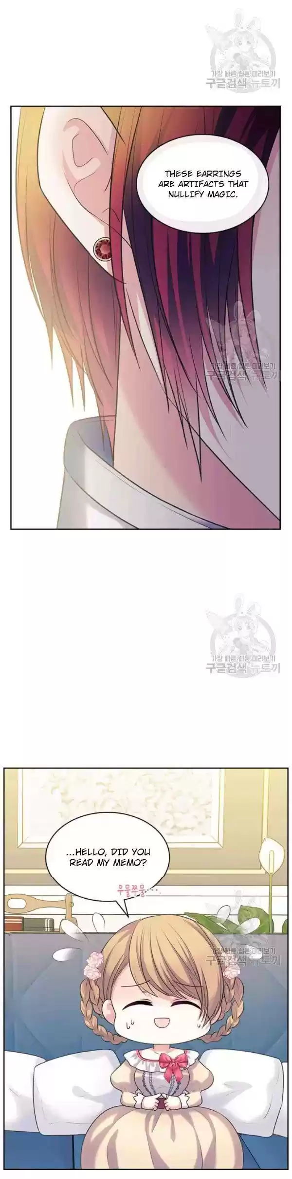 Sincerely: I Became A Duke's Maid Chapter 81