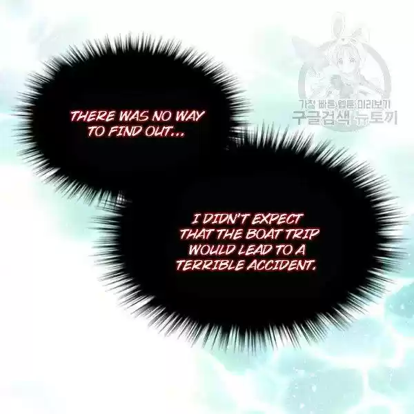 Sincerely: I Became A Duke's Maid Chapter 81