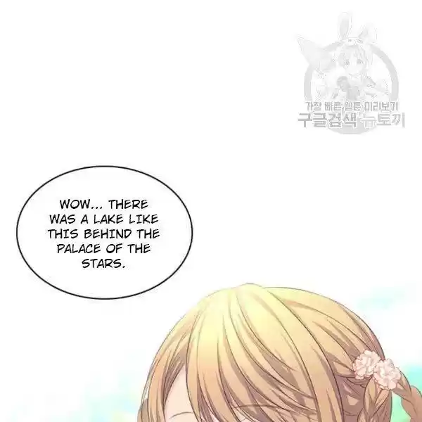 Sincerely: I Became A Duke's Maid Chapter 82