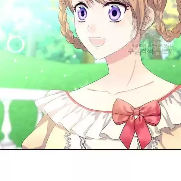 Sincerely: I Became A Duke's Maid Chapter 82