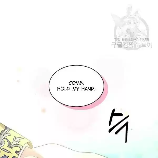 Sincerely: I Became A Duke's Maid Chapter 82