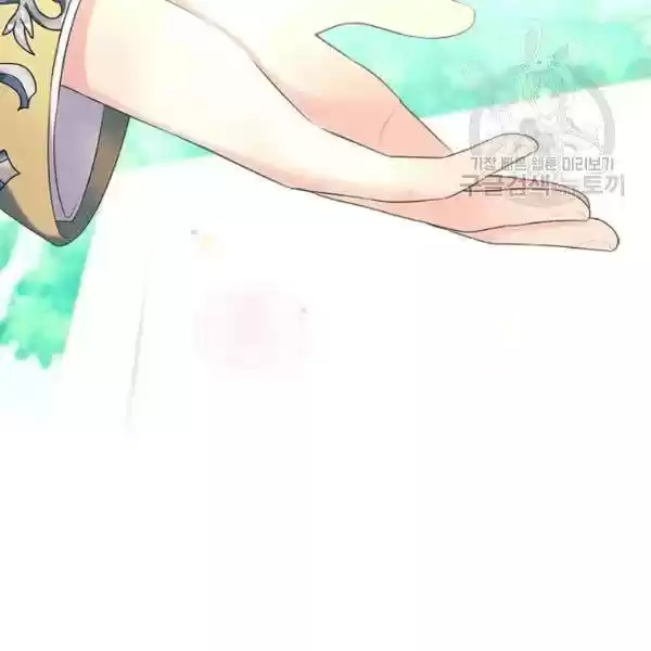 Sincerely: I Became A Duke's Maid Chapter 82