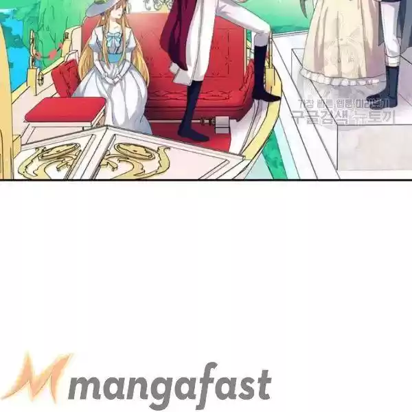 Sincerely: I Became A Duke's Maid Chapter 82