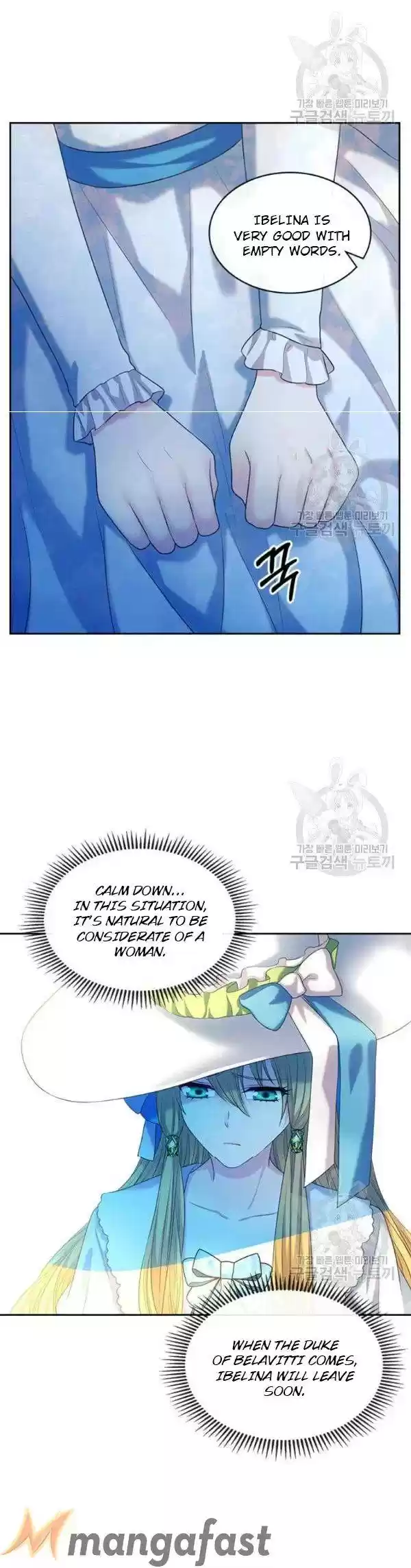 Sincerely: I Became A Duke's Maid Chapter 82