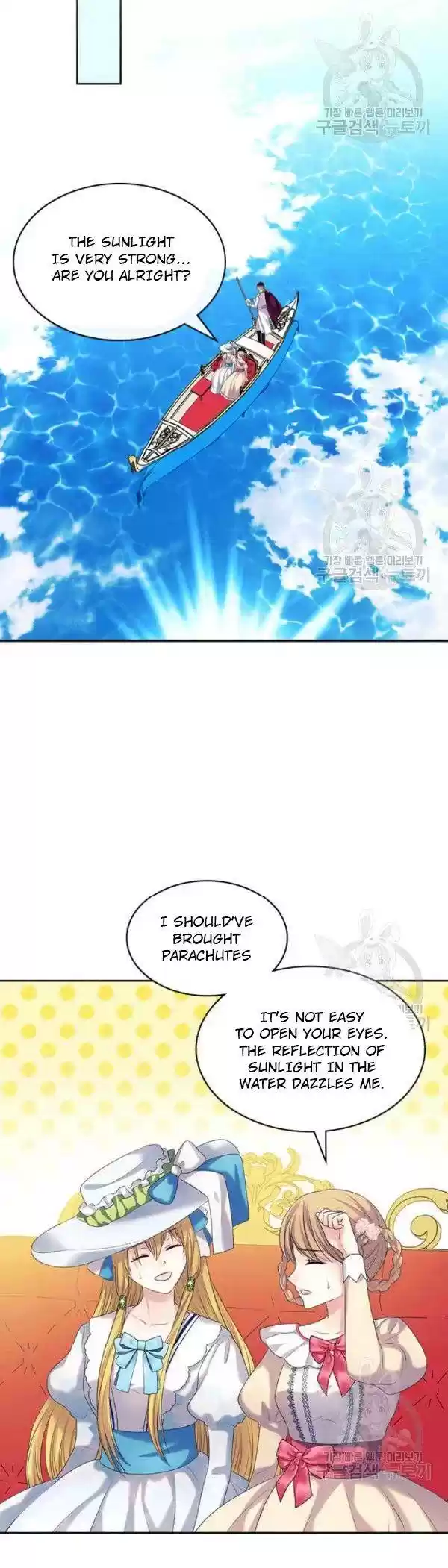 Sincerely: I Became A Duke's Maid Chapter 82