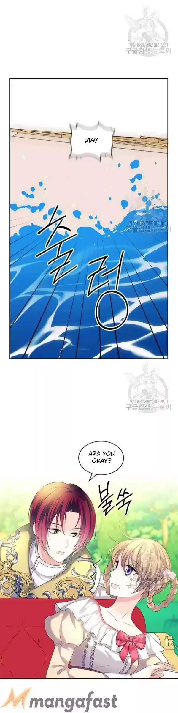 Sincerely: I Became A Duke's Maid Chapter 82