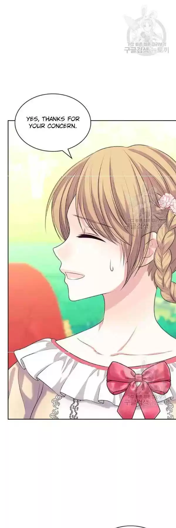 Sincerely: I Became A Duke's Maid Chapter 82